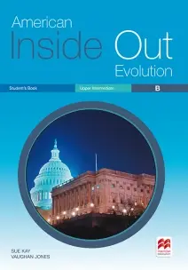 American inside out evolution