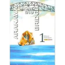 Arakawa Under The Bridge - Vol. 01