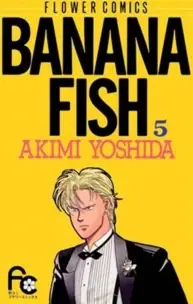 Banana Fish - Vol. 05