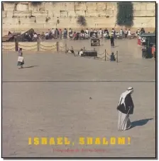 Israel, Shalom
