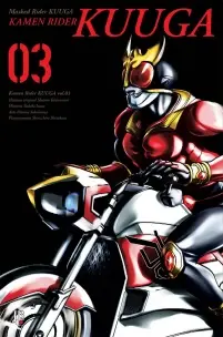 Kamen Rider Kuuga Big - Vol. 03