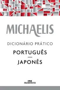 Michaelis dicionário prático português-japonês