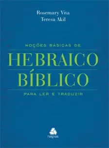 NOCOES BASICAS DE HEBRAICO BIBLICO